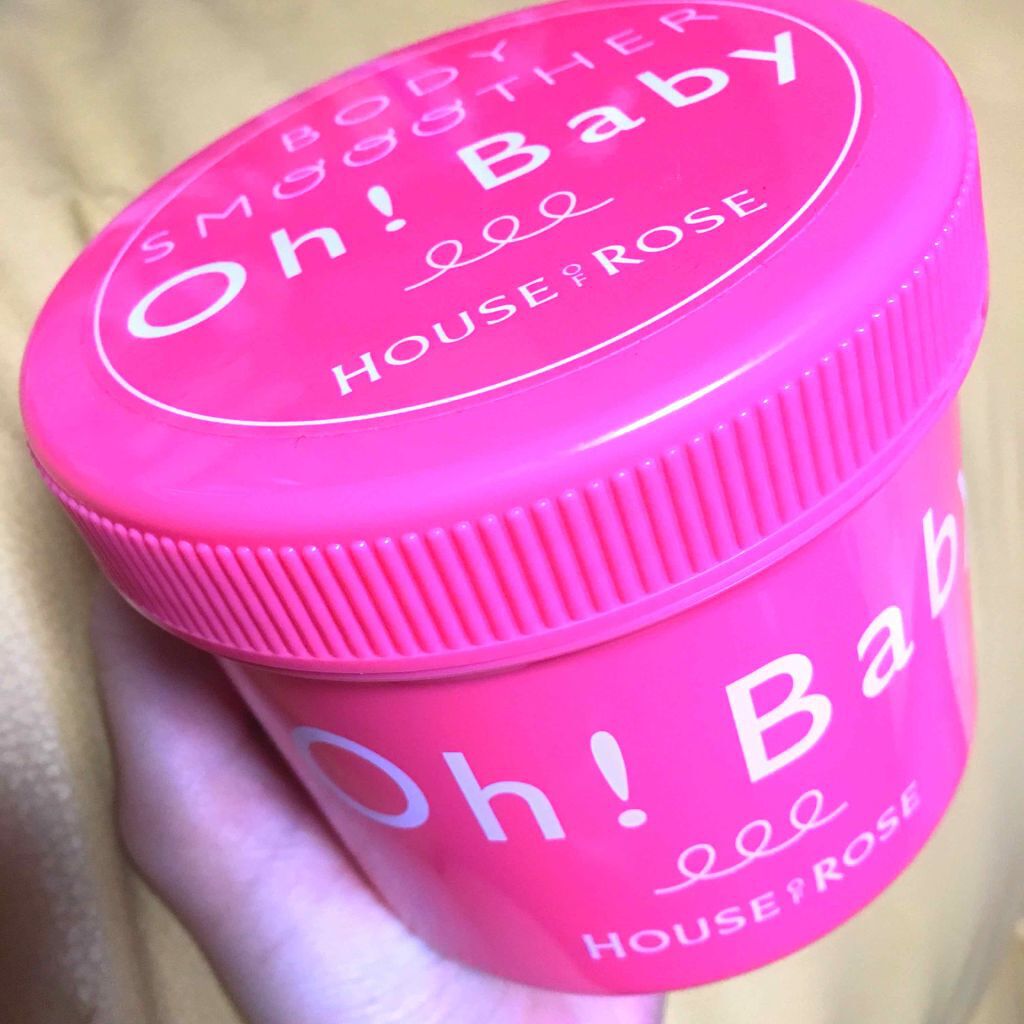 ボディ スムーザー /ハウス オブ ローゼ/ボディスクラブを使ったクチコミ(1枚目)