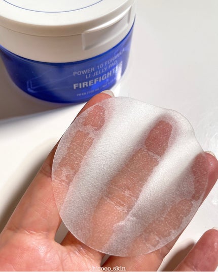 パワー10フォーミュラLIクリーム/It's skin/フェイスクリームを使ったクチコミ(6枚目)