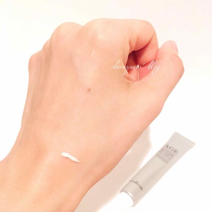 エイジ トリートメント アイクリーム/FROM NATURE/アイケア・アイクリームを使ったクチコミ(2枚目)