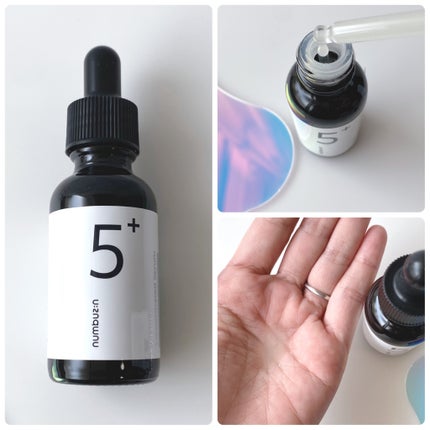 5番 白玉グルタチオンC美容液/numbuzin/美容液を使ったクチコミ(2枚目)