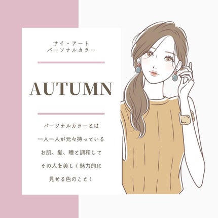 ã䜿ã£ãã¯ãã³ãïŒ1æç®ïŒ