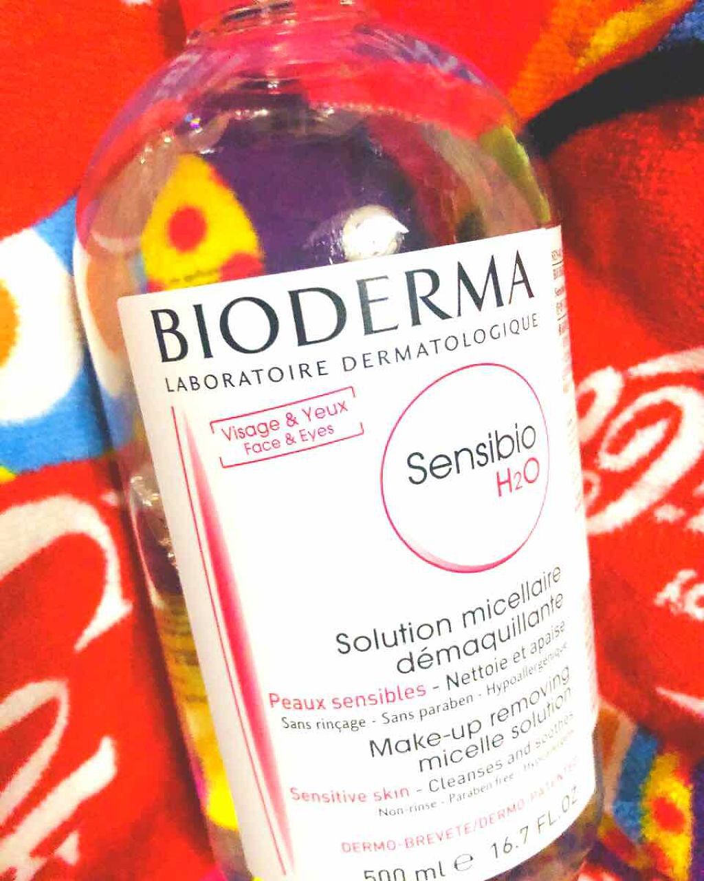 サンシビオ エイチツーオー D/ビオデルマ/クレンジングウォーターを使ったクチコミ(1枚目)