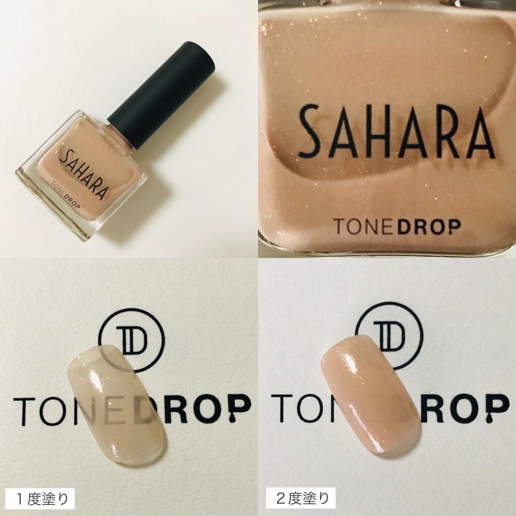 ありす🐰 on LIPS 「オススメカラースウォッチ❣️*⌒⌒⌒⌒⌒⌒⌒⌒⌒⌒⌒⌒⌒⌒⌒⌒..」(4枚目)