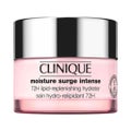 モイスチャー サージ インテンス 72 ハイドレーター / CLINIQUE