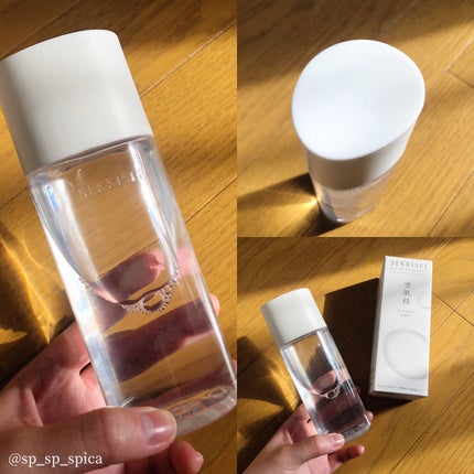 クリアウェルネス ピュア コンク/雪肌精/化粧水を使ったクチコミ(5枚目)