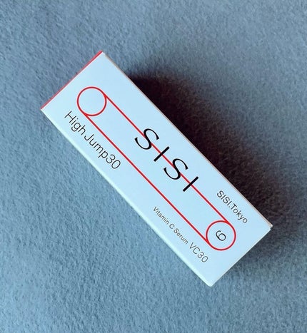 ハイジャンプ30/SISI/美容液を使ったクチコミ(2枚目)
