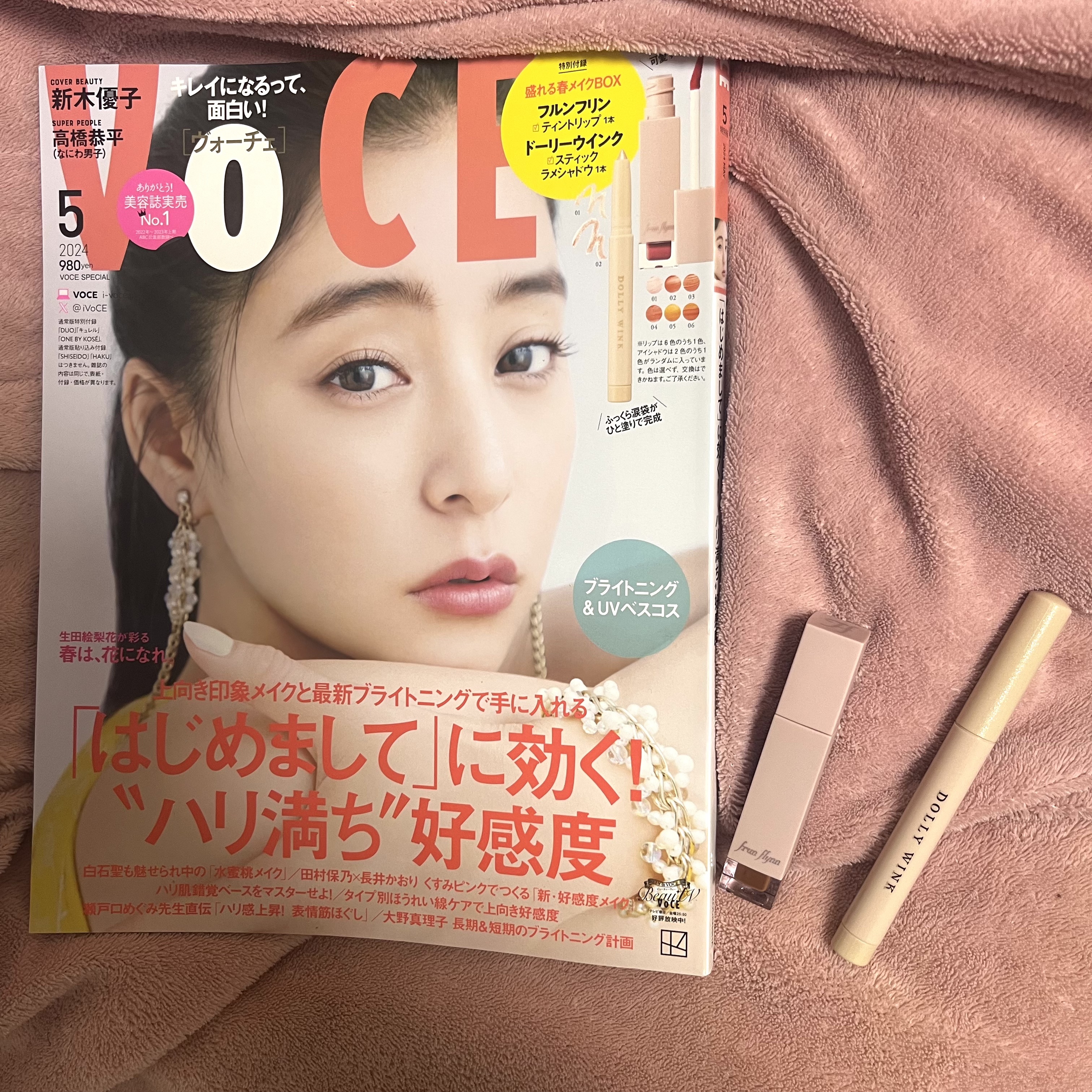 スティックラメシャドウ/ドーリーウインク/スティックアイシャドウを使ったクチコミ（1枚目）