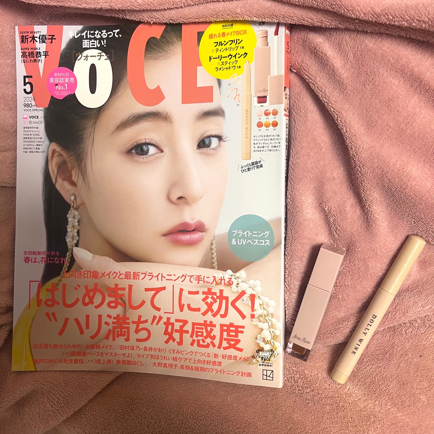 スティックラメシャドウ/ドーリーウインク/スティックアイシャドウを使ったクチコミ(1枚目)