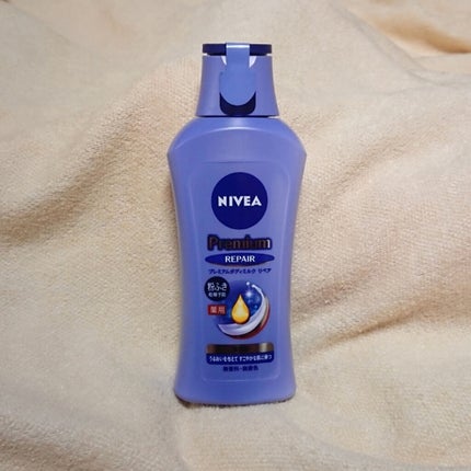 ニベア プレミアムボディミルク リペア/ニベア/ボディミルクを使ったクチコミ(1枚目)