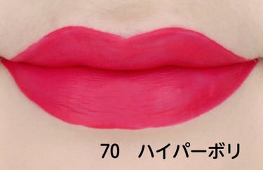 M·A·C ロックド キス インク リップカラー グレイシャス（クリーン ブライト ピンク）/M・A・C/口紅を使ったクチコミ（3枚目）
