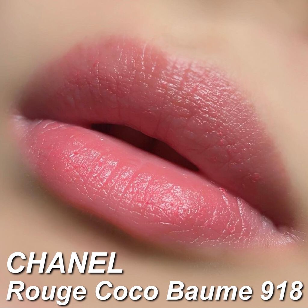 シャネル ルージュ ココ ボーム/CHANEL/口紅を使ったクチコミ(1枚目)