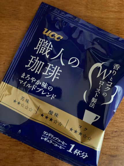 職人のコーヒーまろやか味のマイルドブレンド/UCC/食品を使ったクチコミ(1枚目)
