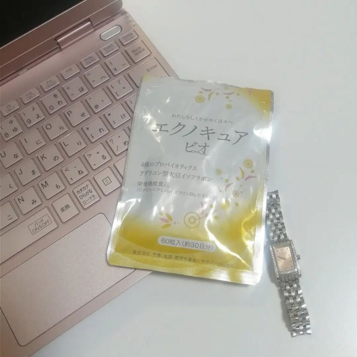 エクノキュア/M&Hラボ/健康サプリメントを使ったクチコミ(6枚目)