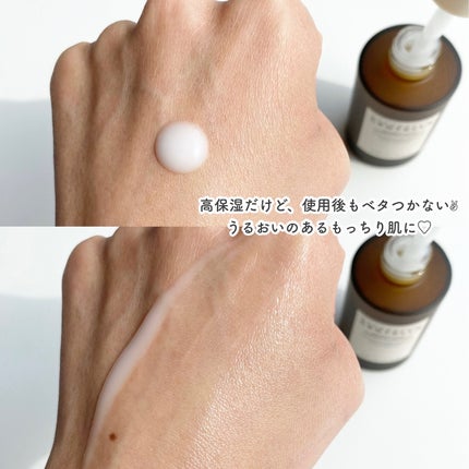 センテラ クイックカーミングパッド/SKIN1004/トナーパッドを使ったクチコミ(3枚目)