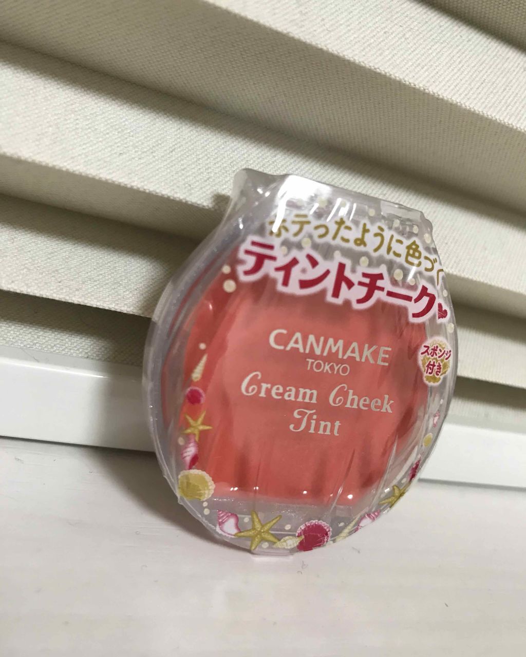クリームチーク ティント/キャンメイク/ジェル・クリームチークを使ったクチコミ（1枚目）