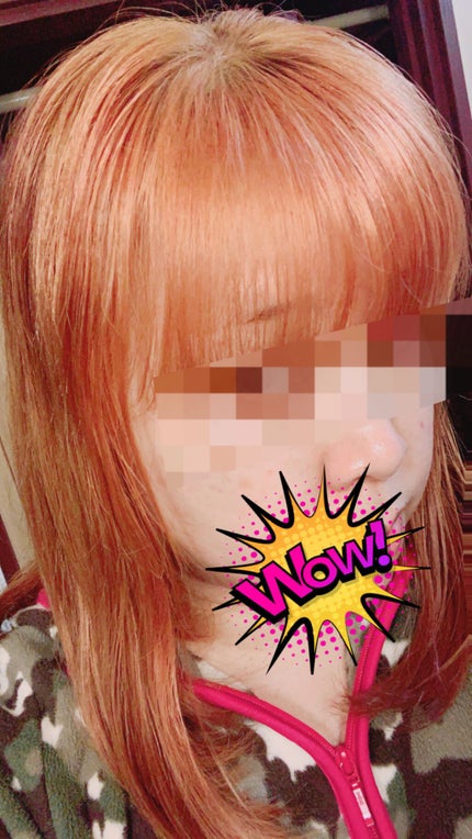 ライプ R3 アルガン ヘアオイル/RAIP/ヘアオイルを使ったクチコミ(5枚目)