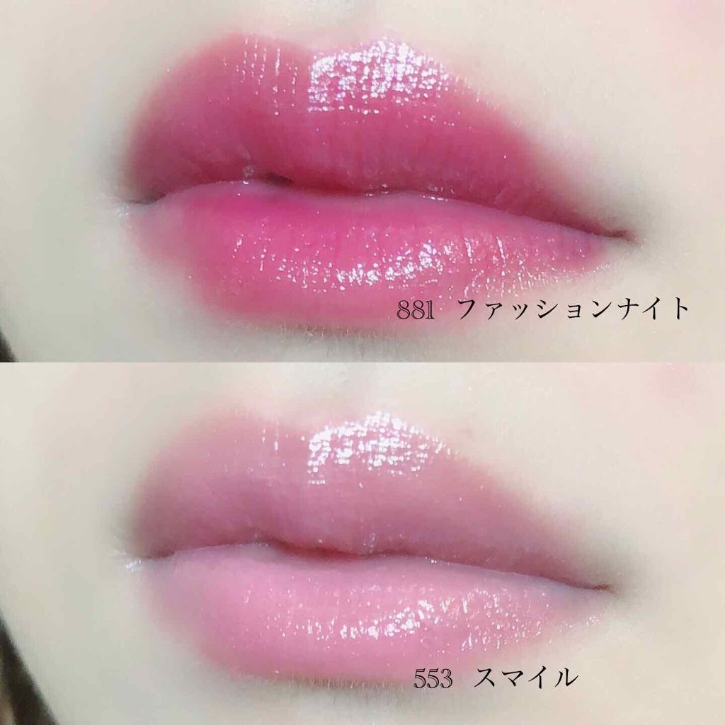【旧】ディオール アディクト リップスティック/Dior/口紅を使ったクチコミ(4枚目)