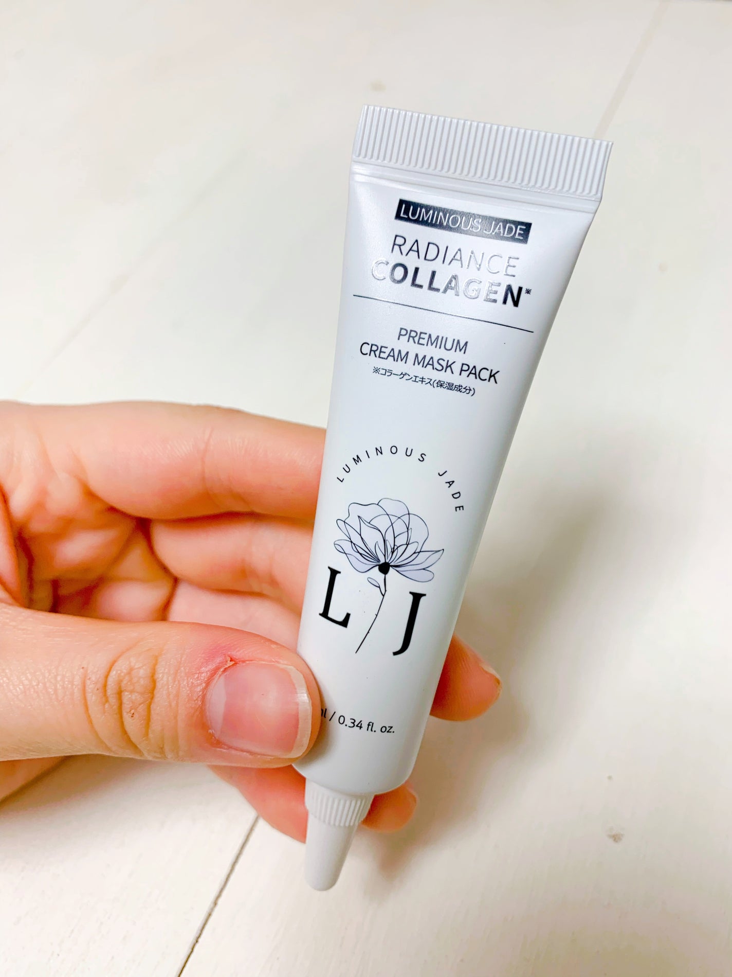 カフェベージュ on LIPS 「このレビューは、「ラディアンスコラーゲン・プレミアムクリームマ..」(2枚目)