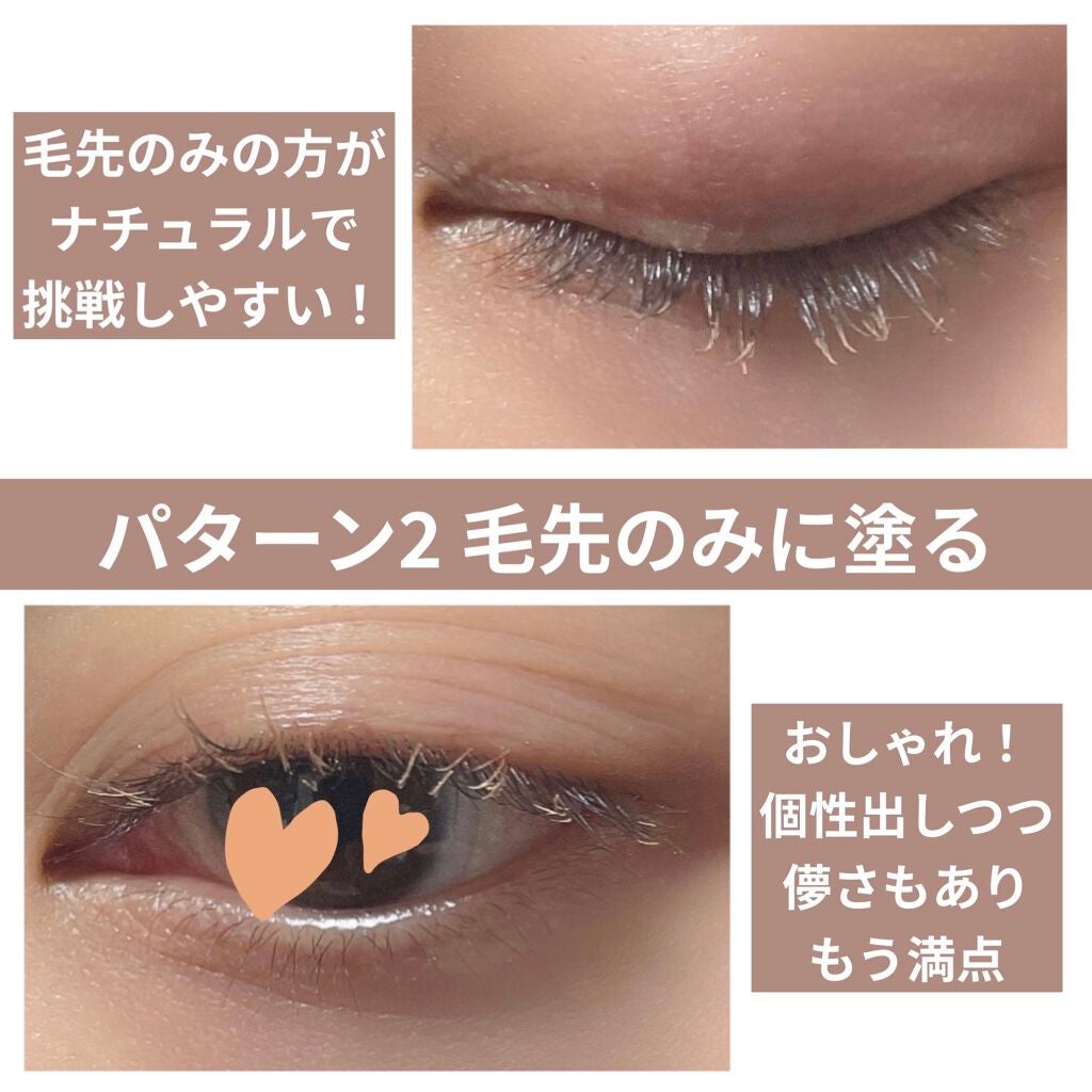 シングルカラーアイシャドウ/CEZANNE/単色アイシャドウを使ったクチコミ(4枚目)