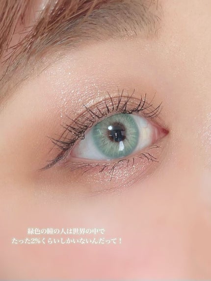 ごんす@YouTube始めました on LIPS 「《TTDEYEハーフメイクの必需品❤︎》こちらもTTDEYEの..」(4枚目)