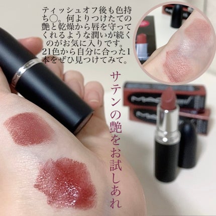 ããã·ãã« ã¹ãªãŒã¯ ãµãã³ ãªããã¹ãã£ãã¯/Mã»Aã»C/å£çŽ
ã䜿ã£ãã¯ãã³ãïŒ4æç®ïŒ