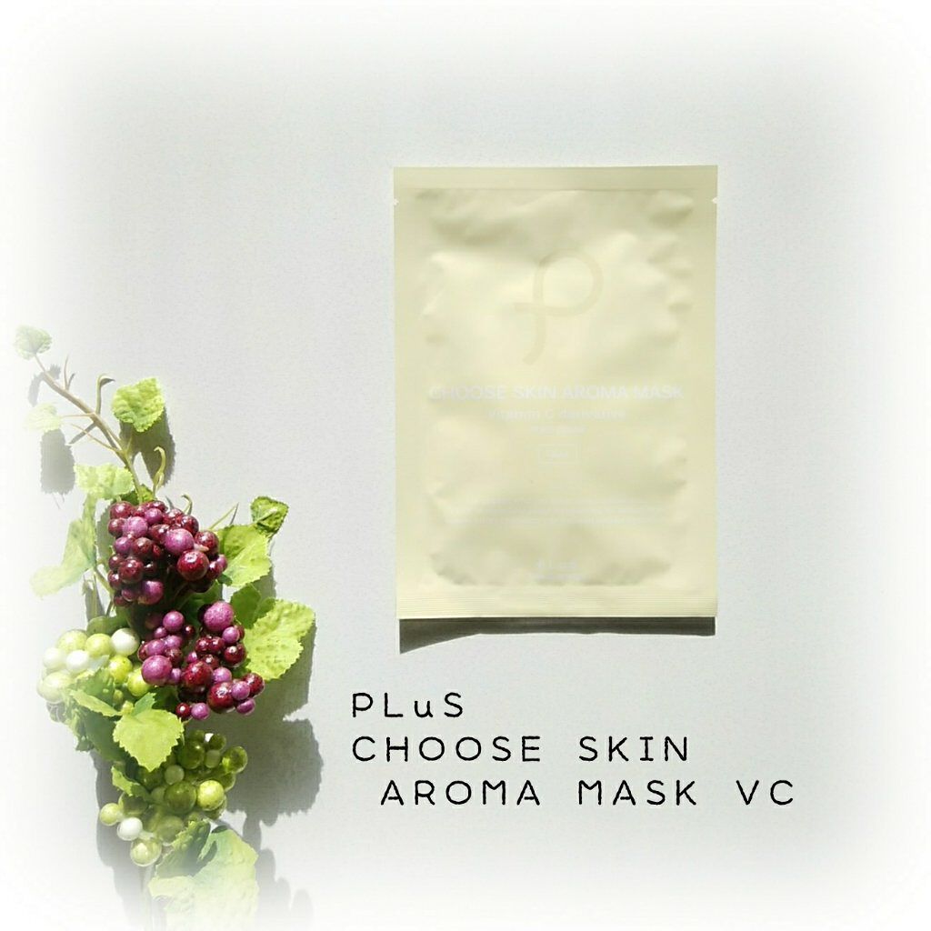 チューズスキン アロママスク(ビタミンC誘導体)/PLuS/シートマスク・パックを使ったクチコミ（1枚目）