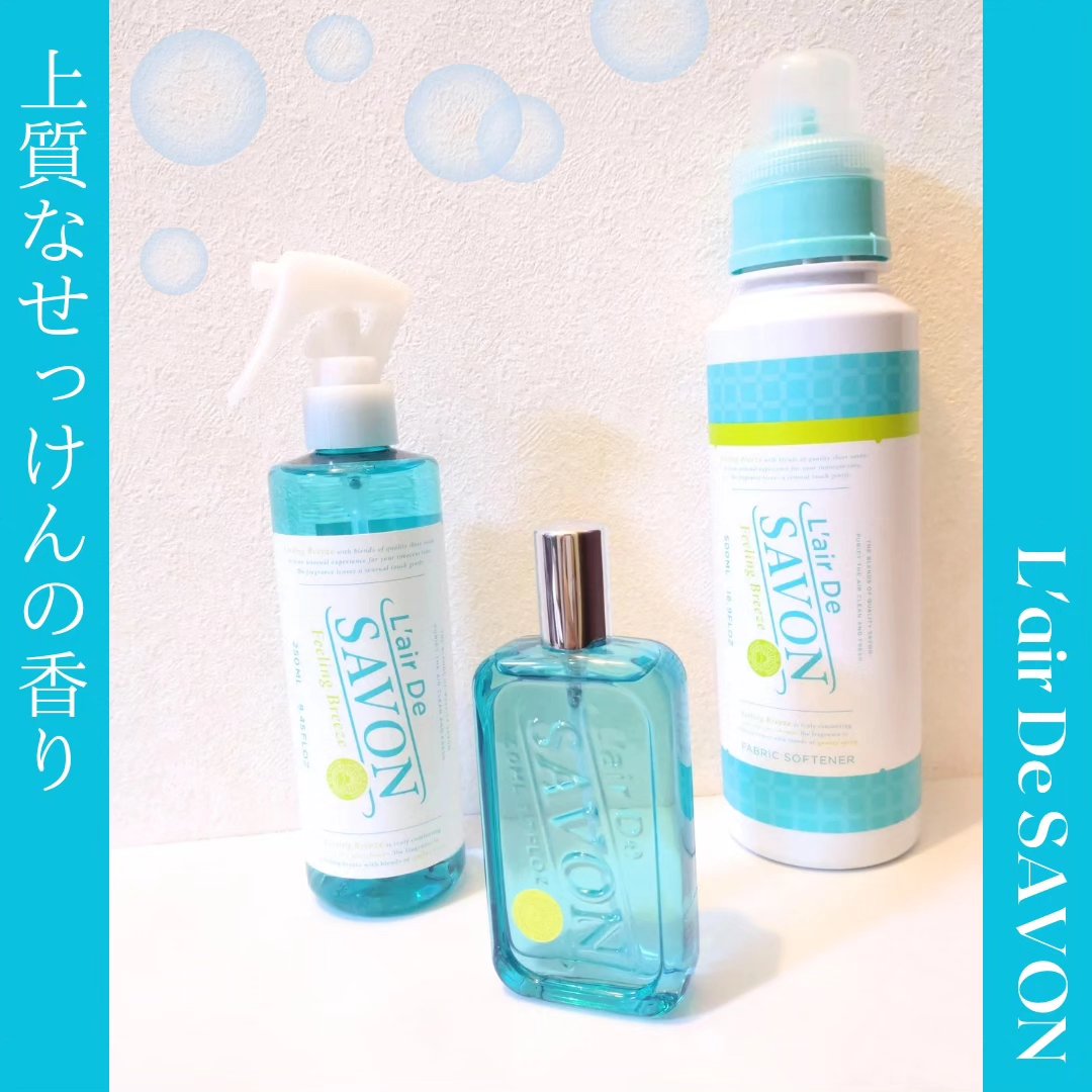 レールデュサボン センシュアルタッチ オードトワレ 50ml/レールデュサボン/香水(レディース)を使ったクチコミ（1枚目）
