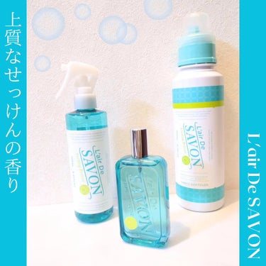 オードトワレ(センシュアルタッチ) 50ml/レールデュサボン/香水(レディース)を使ったクチコミ（1枚目）