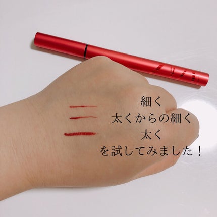 スキルレスライナー/LUMIURGLAS/リキッドアイライナーを使ったクチコミ(4枚目)