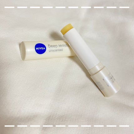 ニベア ディープモイスチャーリップ/ニベア/リップクリームを使ったクチコミ(2枚目)