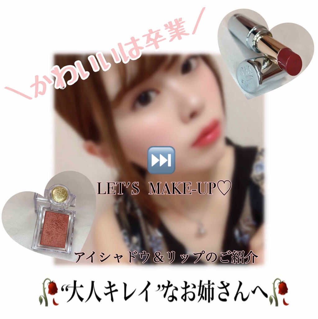 プロ シングル シャドウ/CLIO/単色アイシャドウを使ったクチコミ(1枚目)