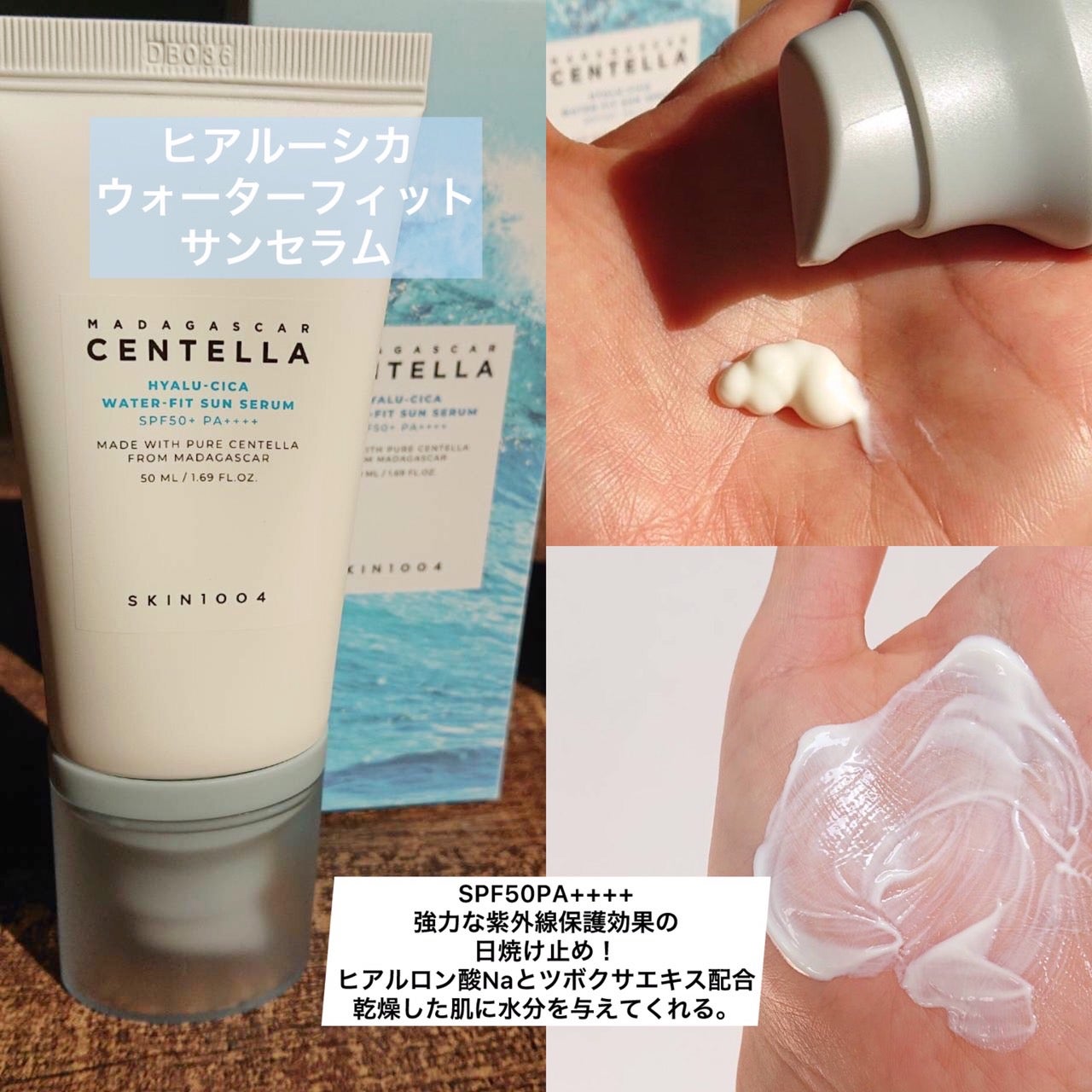 みるき フォロバ100 on LIPS 「#PRskin1004様スキンワンオーオーフォー🤎センテラアン..」(3枚目)