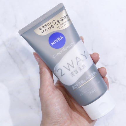 ニベア2WAY美容洗顔/ニベア/洗顔フォームを使ったクチコミ(2枚目)