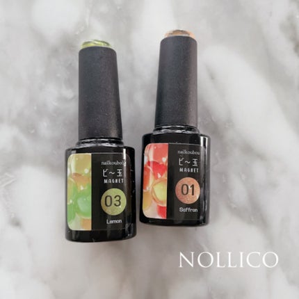 ビー玉マグネットジェル/ネイル工房/ジェルネイルを使ったクチコミ(1枚目)