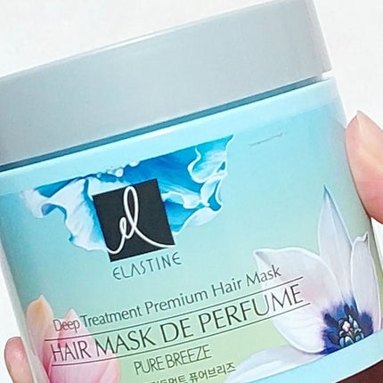 パヒュームトリートメント ピュアブリーズ/エラスチン/ヘアマスク・ヘアパックを使ったクチコミ(6枚目)