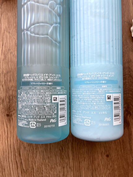 リフレッシュ × さらつや シャンプー/トリートメント/h&s/市販シャンプーを使ったクチコミ(4枚目)