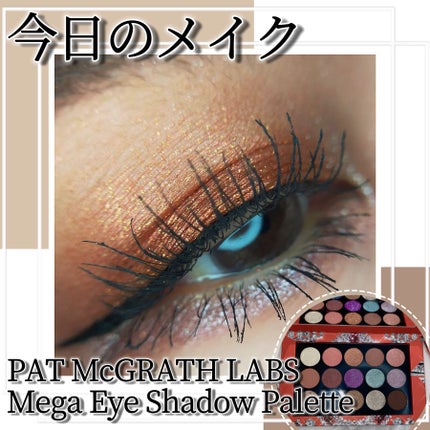 試してみた】Luminous Legends: Mega Eye Shadow Palette PAT 試してみた】Luminous Legends: Mega Eye Shadow Palette PAT