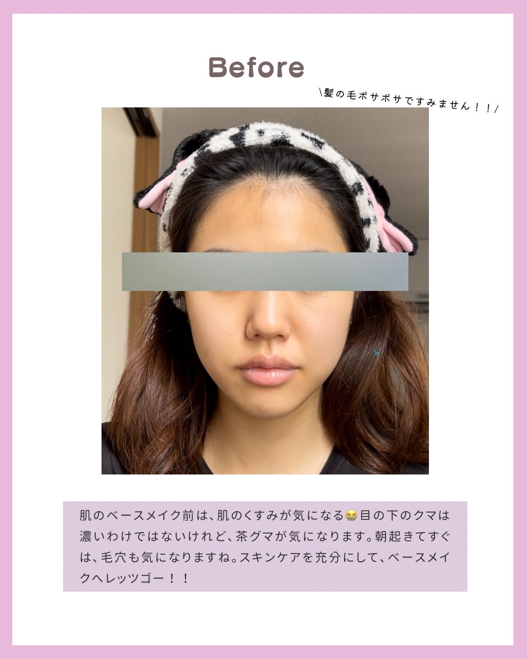 Chi♡フォロバします🌟 on LIPS 「@chictrendbeauty\大人かわいいを目指している流..」(2枚目)