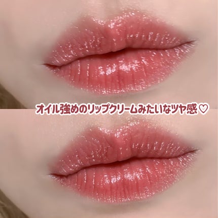 リップカラーシールド/CEZANNE/口紅を使ったクチコミ(5枚目)