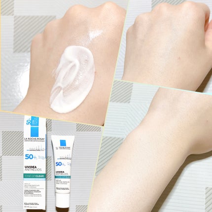 UVイデア XL プロテクショントーンアップ/ラ ロッシュ ポゼ/日焼け止めクリームを使ったクチコミ(3枚目)