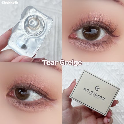 アンジョルノ/en Giorno/カラーコンタクトレンズを使ったクチコミ(4枚目)