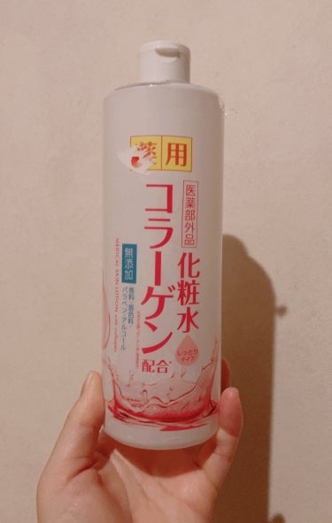薬用 コラーゲン配合 ハリ艶化粧水/ドン・キホーテ/化粧水を使ったクチコミ（1枚目）