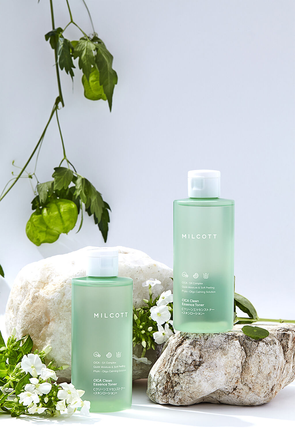 試してみた】Cクリーンエッセンストナー MILCOTTの効果・肌質別の