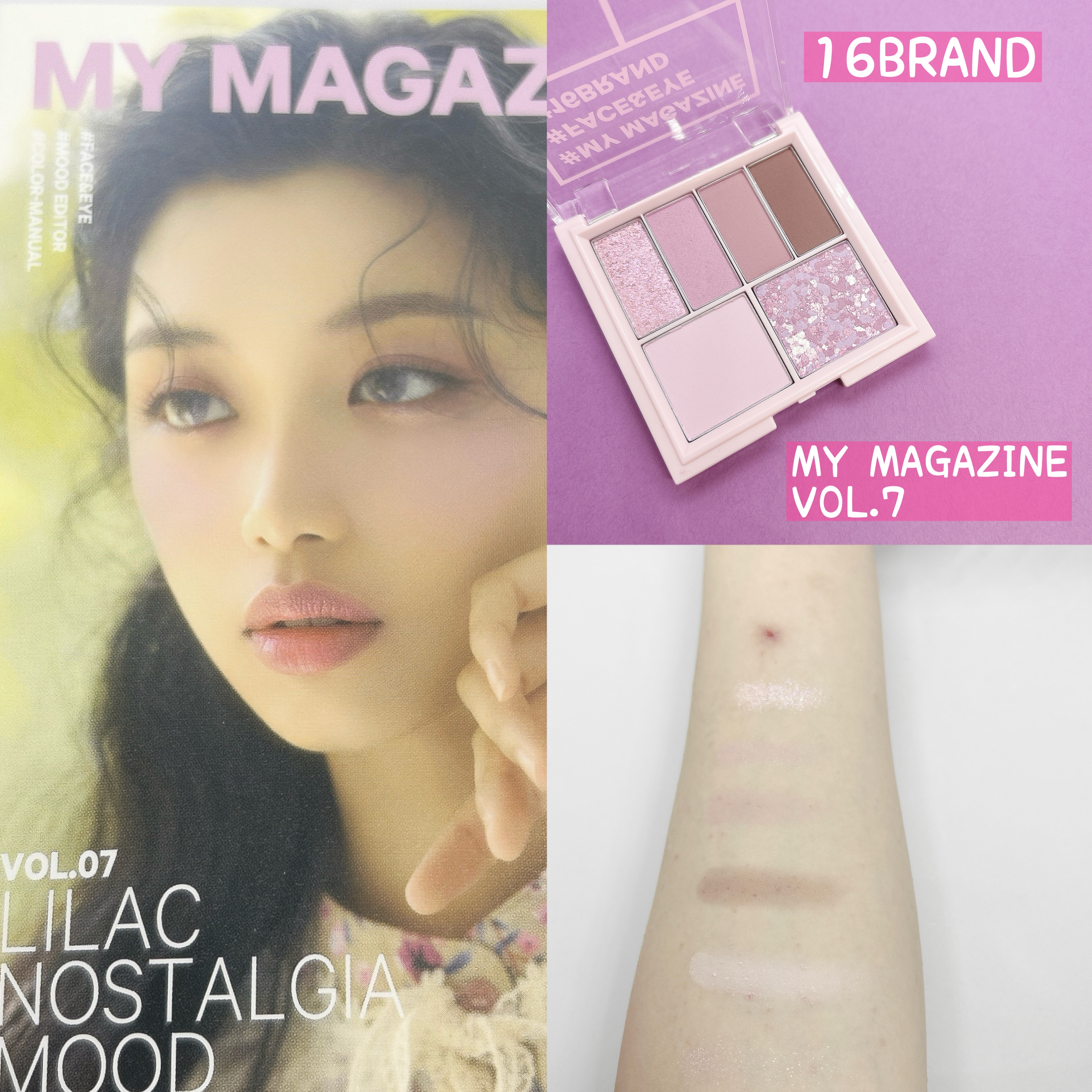 16 MY MAGAZINE/16BRAND/アイシャドウパレットを使ったクチコミ（2枚目）