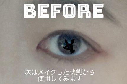 オリシキ アイリッドスキンフィルム /D-UP/二重まぶた用アイテムを使ったクチコミ(6枚目)