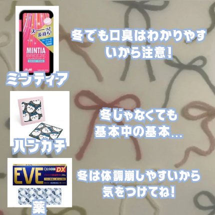 薬用ハンド＆フィンガー/ヴァセリン/ハンドクリームを使ったクチコミ（3枚目）