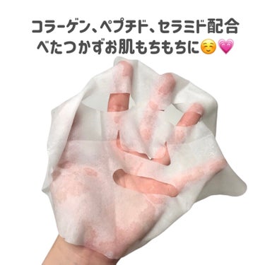 WONJIN EFFECT LAYER AIR MASKのクチコミ「
メガ割推しパック🫰💗


WONJIN EFFECT
LAYER AIR MASK

〜 商.....」（2枚目）