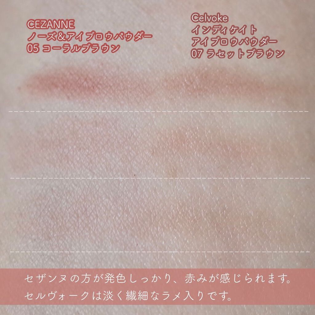 ããŒãºïŒã¢ã€ãããŠããŠããŒ/CEZANNE/ããŠããŒã¢ã€ãããŠã䜿ã£ãã¯ãã³ãïŒ3æç®ïŒ