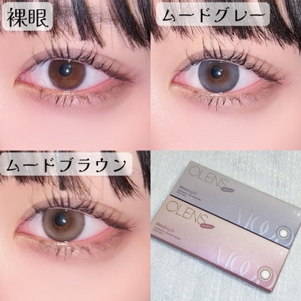 Moodnight 1day/OLENS/ワンデー(1DAY)カラコンを使ったクチコミ(4枚目)