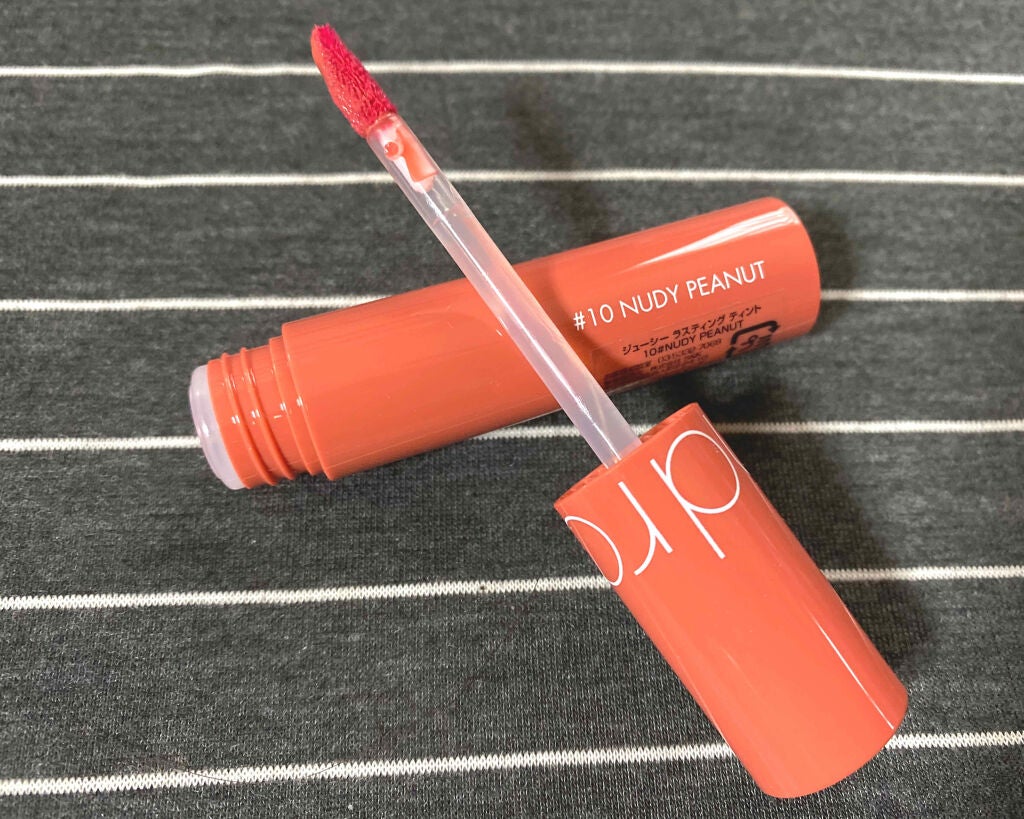 ジューシーラスティングティント/rom&nd/リップティントを使ったクチコミ(2枚目)